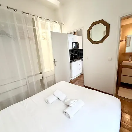 Charming Parisian 2 * פריז