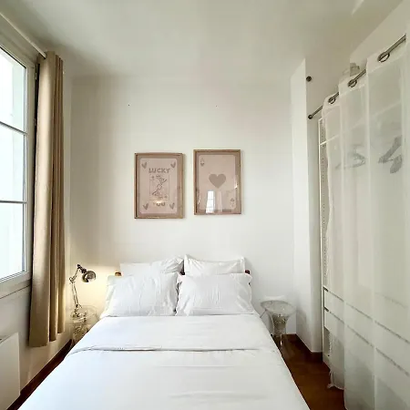 Charming Parisian 2 דירה *